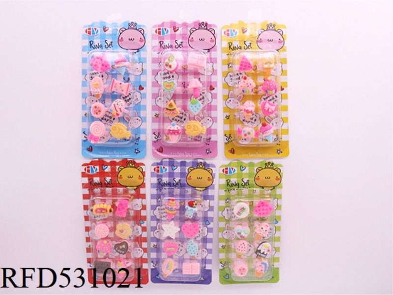 PLAY HOUSE CHILDREN'S RING ORNAMENT SET