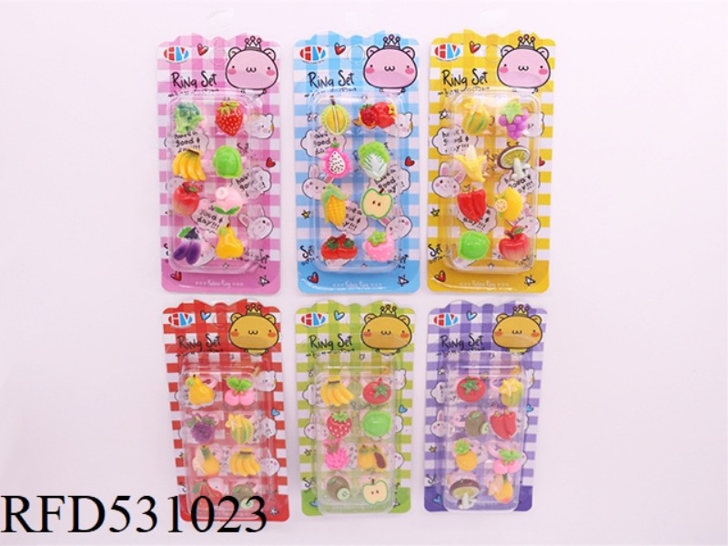 PLAY HOUSE CHILDREN'S RING ORNAMENT SET