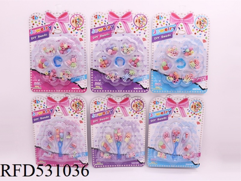 DIY PUZZLE BEADING