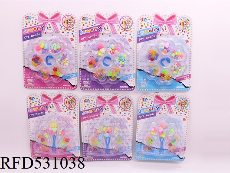 DIY PUZZLE BEADING