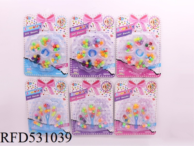 DIY PUZZLE BEADING