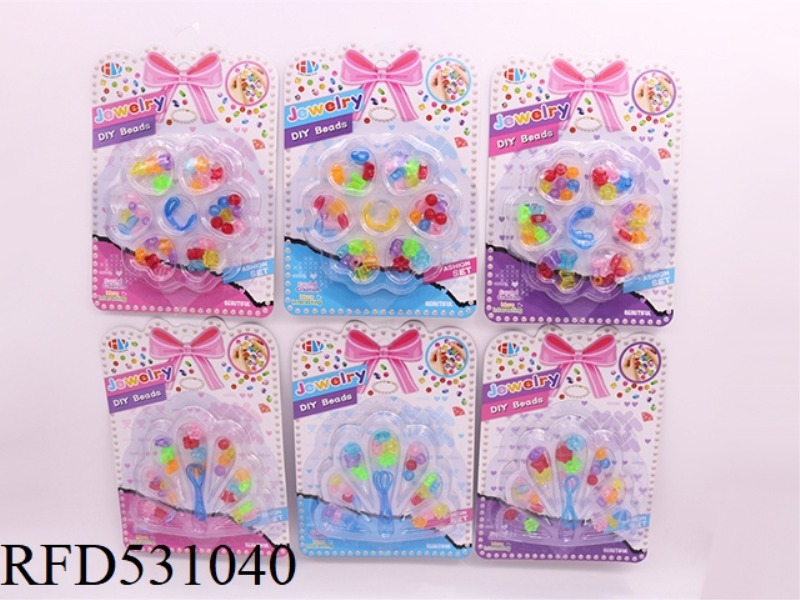 DIY PUZZLE BEADING