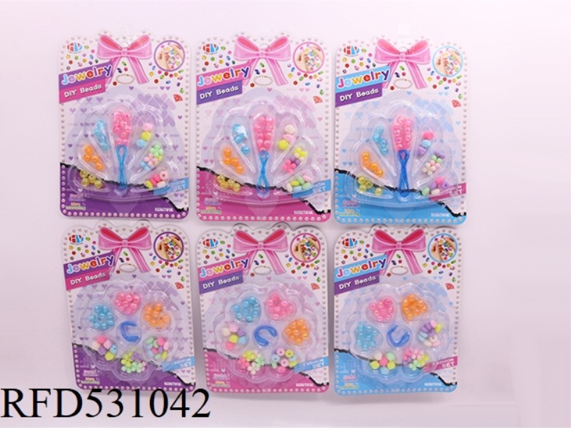 DIY PUZZLE BEADING