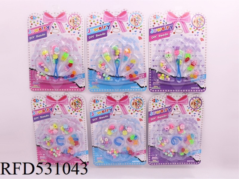 DIY PUZZLE BEADING