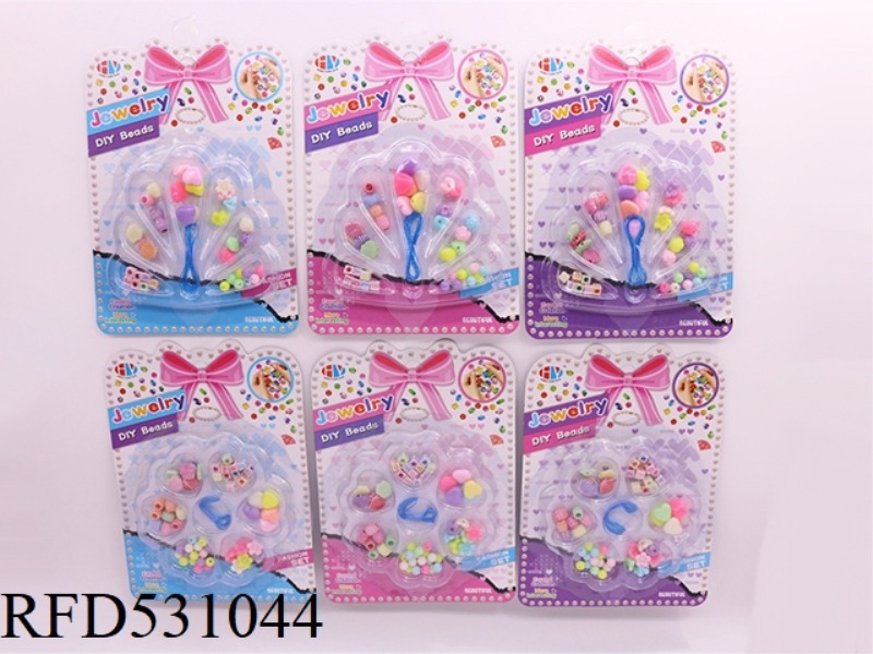 DIY PUZZLE BEADING