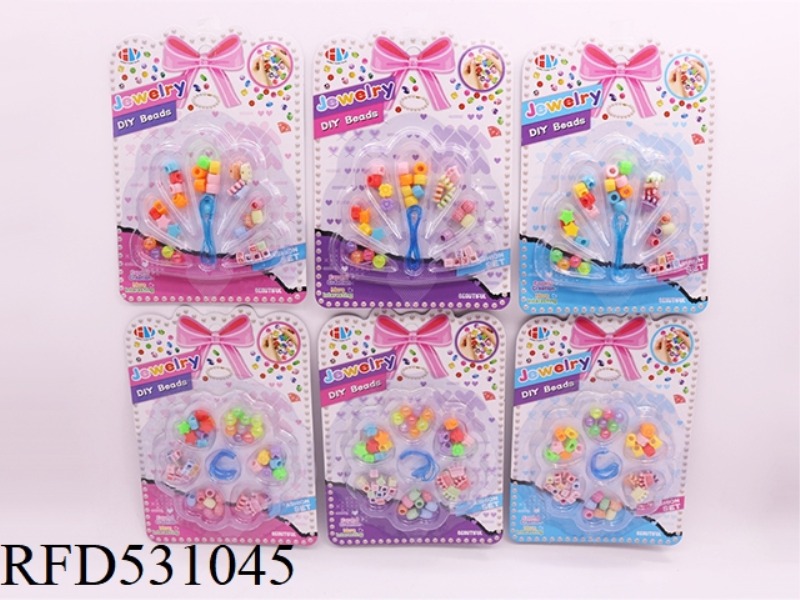 DIY PUZZLE BEADING
