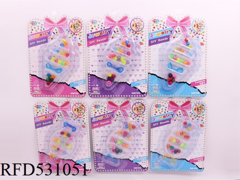 DIY PUZZLE BEADING