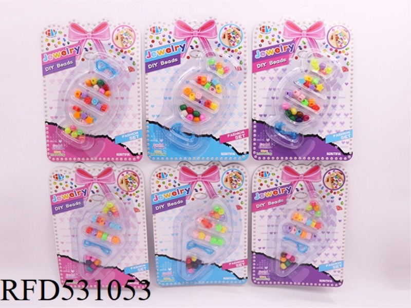 DIY PUZZLE BEADING