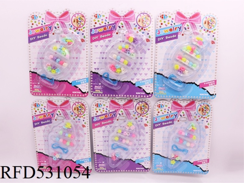 DIY PUZZLE BEADING