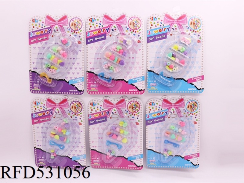DIY PUZZLE BEADING