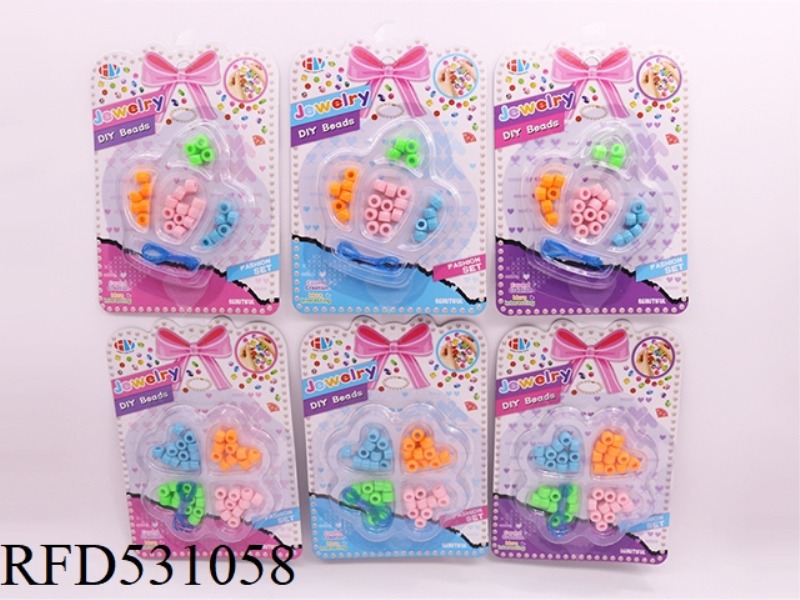DIY PUZZLE BEADING