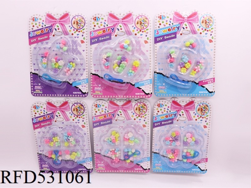 DIY PUZZLE BEADING