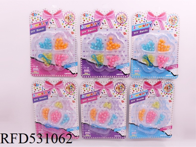 DIY PUZZLE BEADING