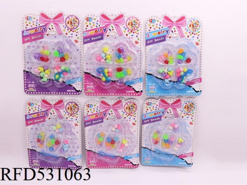 DIY PUZZLE BEADING