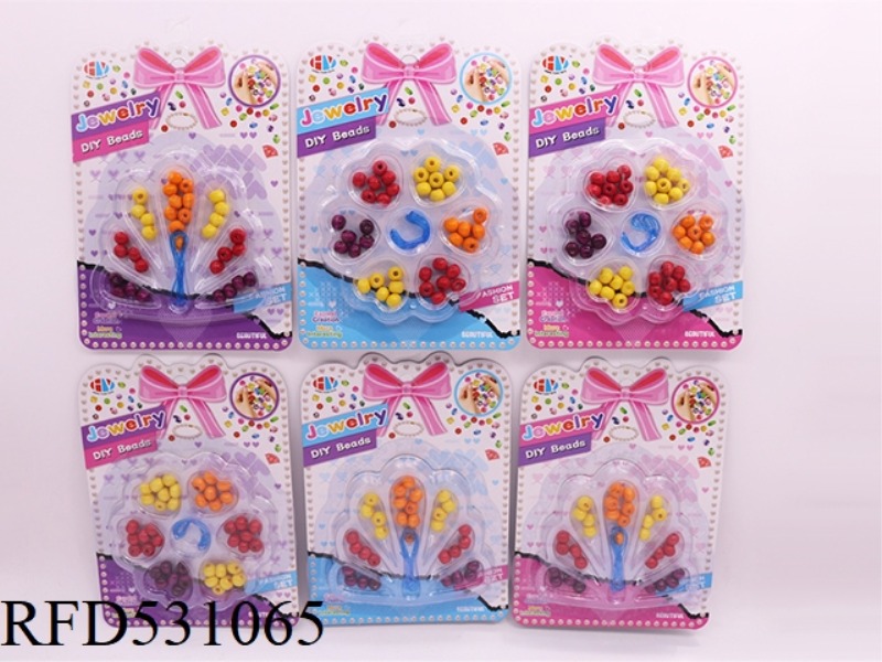 DIY PUZZLE BEADING