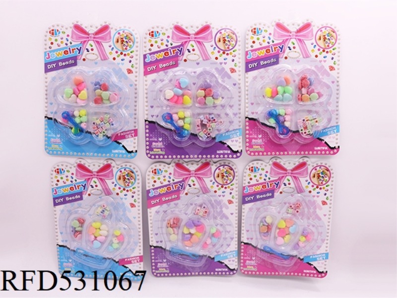 DIY PUZZLE BEADING