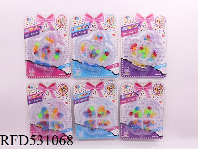 DIY PUZZLE BEADING