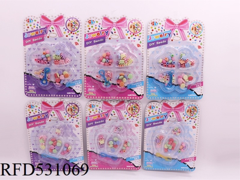 DIY PUZZLE BEADING