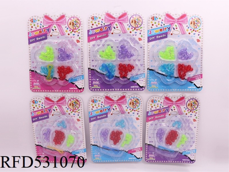 DIY PUZZLE BEADING