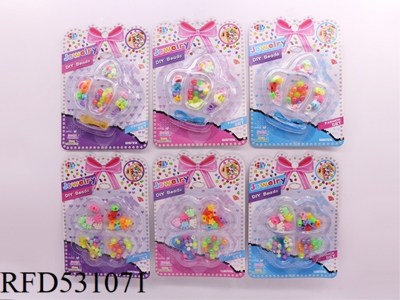 DIY PUZZLE BEADING
