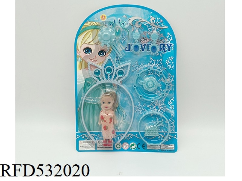 ENVIRONMENTAL PROTECTION THREE INCH BABY + HEAD HOOP + SMALL ACCESSORIES