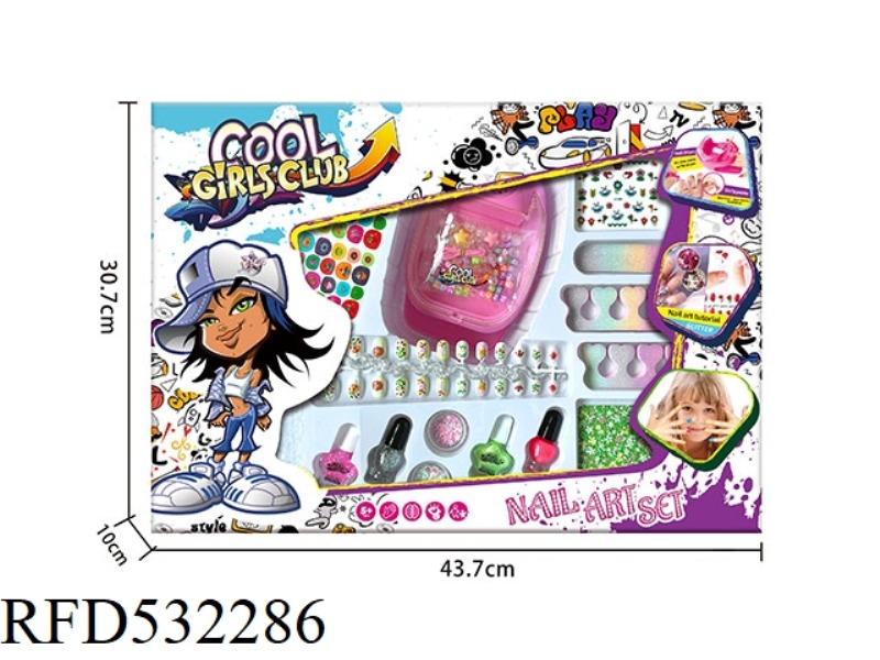 CONTAINABLE NAIL DRYER + NAIL POLISH SET (ENGLISH PACKAGING)