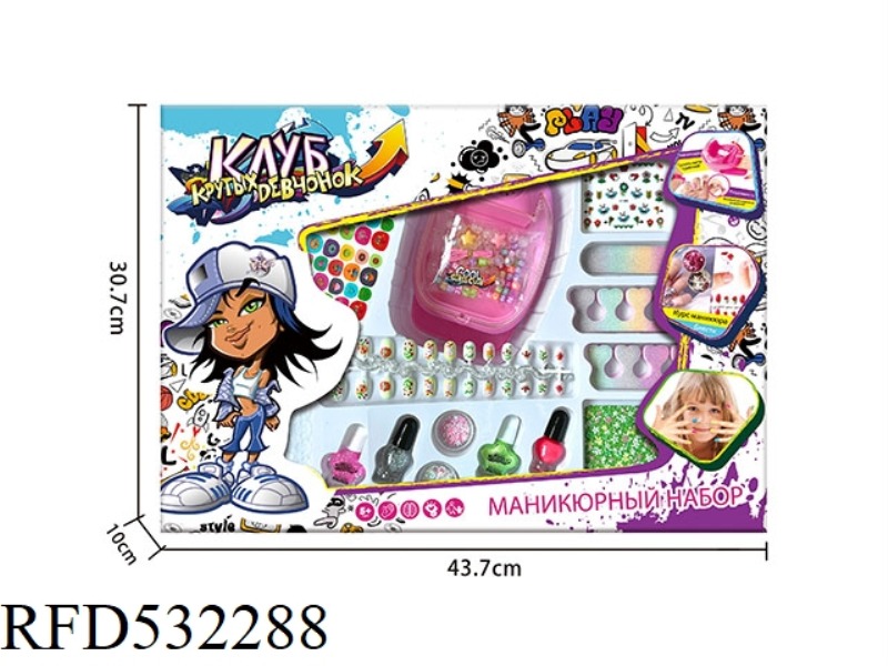 STORAGE NAIL DRYER + NAIL POLISH SET (PACKED IN RUSSIAN)