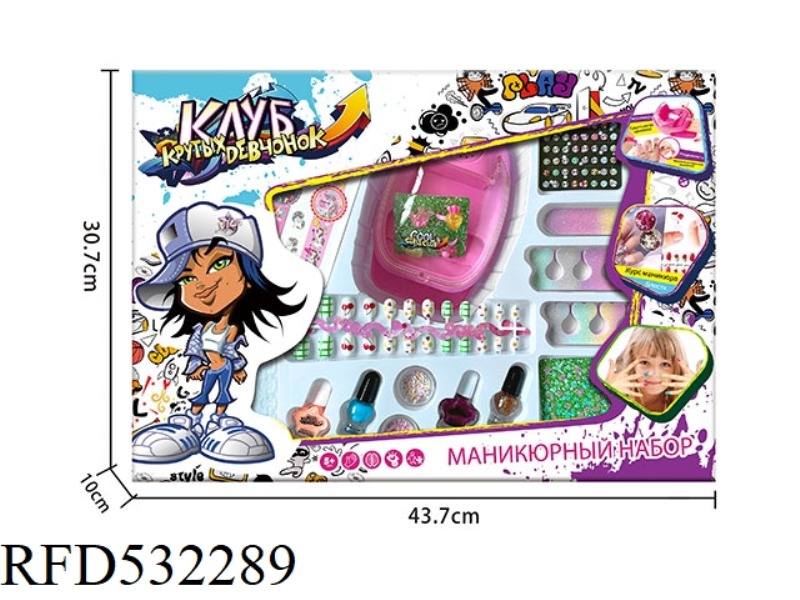 STORAGE NAIL DRYER + NAIL POLISH SET (PACKED IN RUSSIAN)