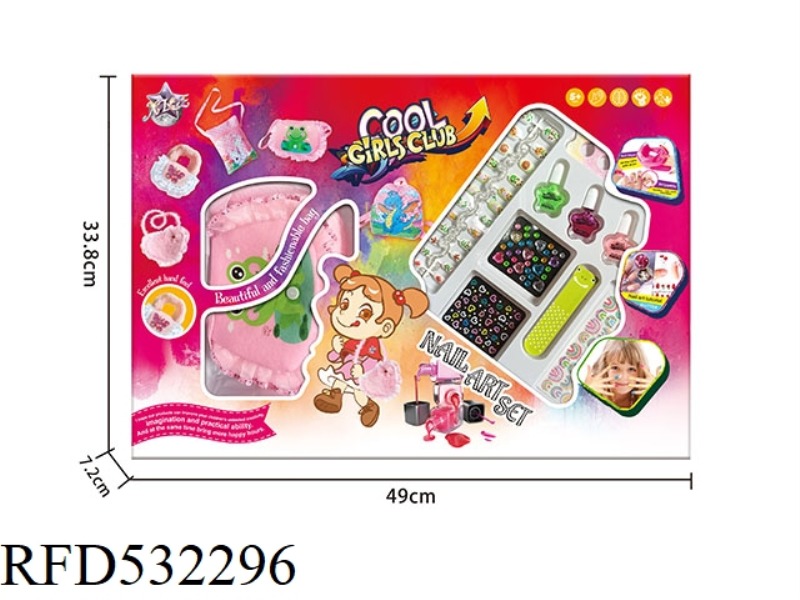 FASHION BAG + NAIL ACCESSORIES SET