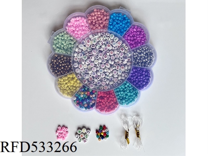 SUNFLOWER DIY BEADING