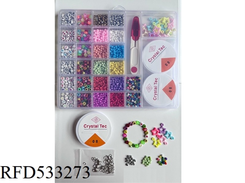 29 GRIDS WITH SCISSORS DIY BEADING