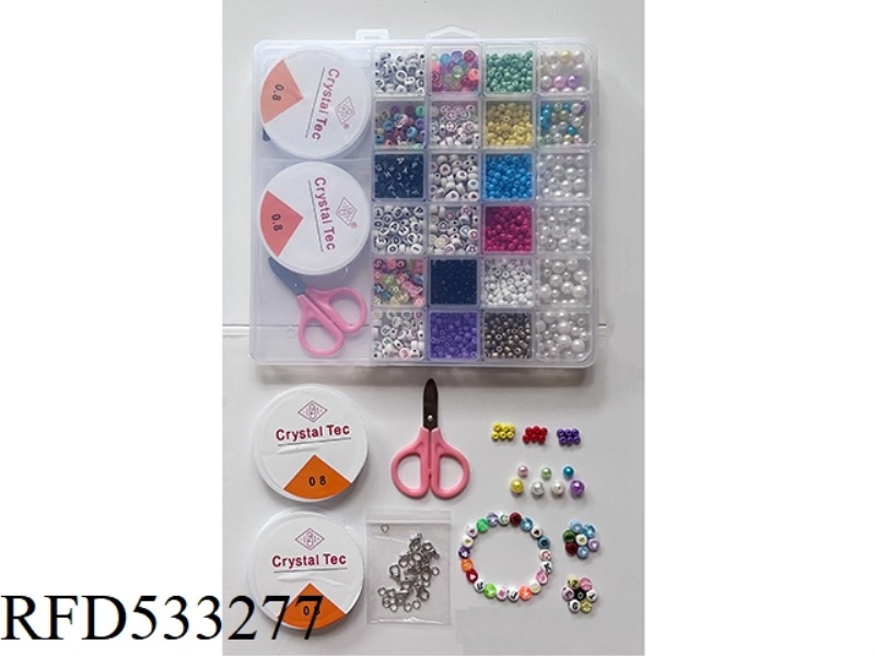 26 GRIDS DIY BEADING