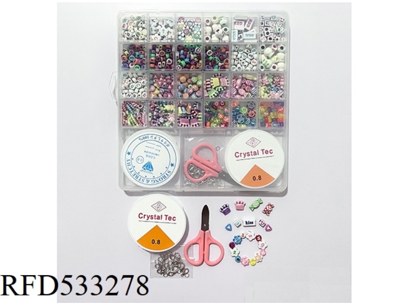 26 GRIDS DIY BEADING