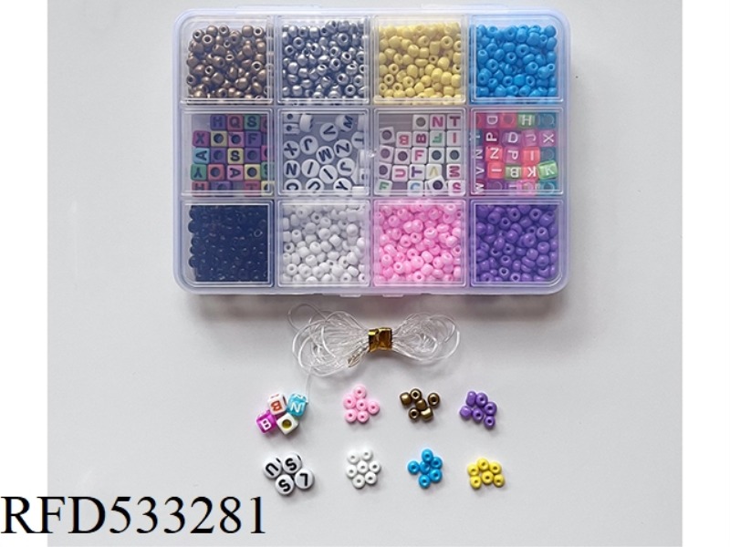 12 GRIDS DIY BEADING