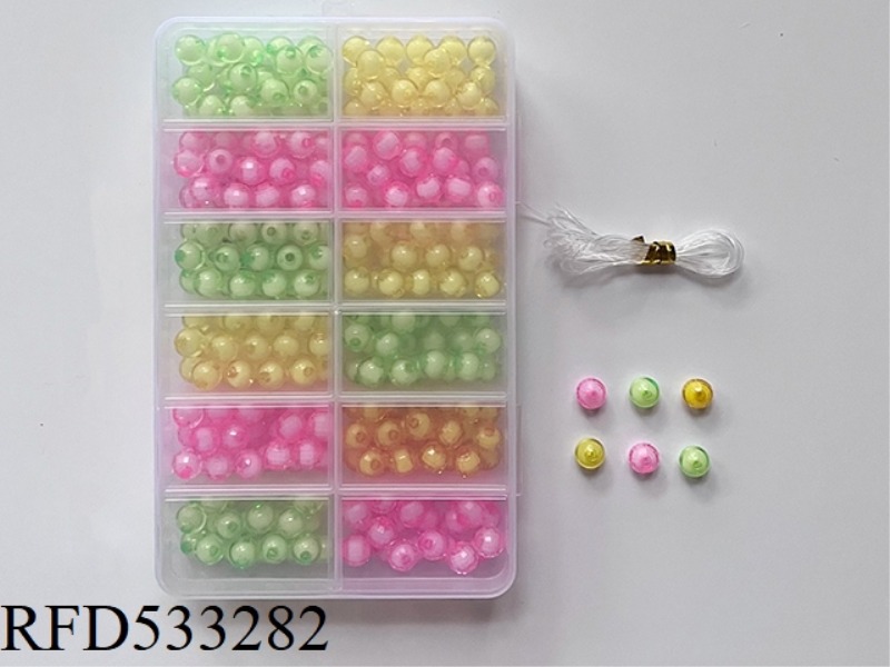 12 GRIDS DIY BEADING