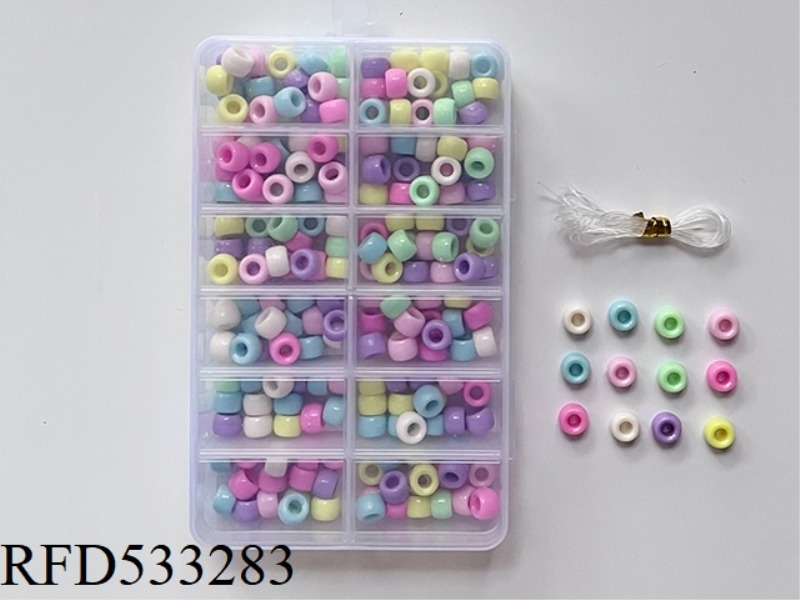 12 GRIDS DIY BEADING