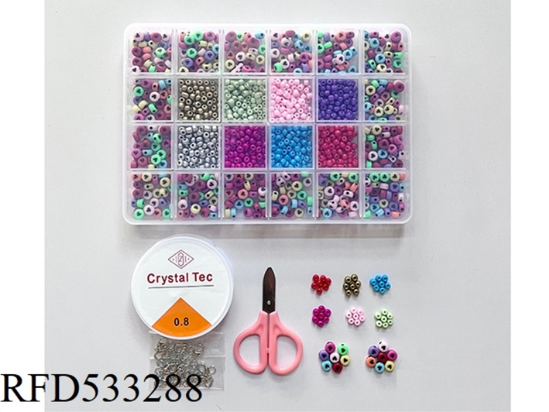 24 LATTICE LETTER DIY BEADING