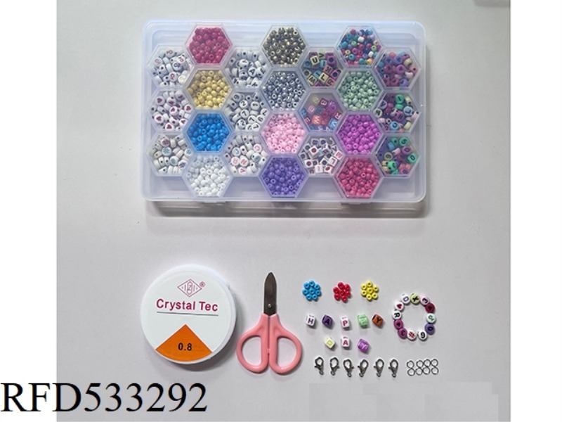 24 SQUARE BLOCKS DIY BEADING