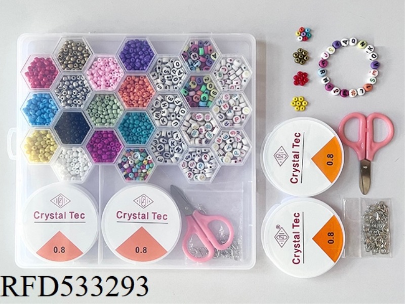 26 SQUARE BLOCKS DIY BEADING