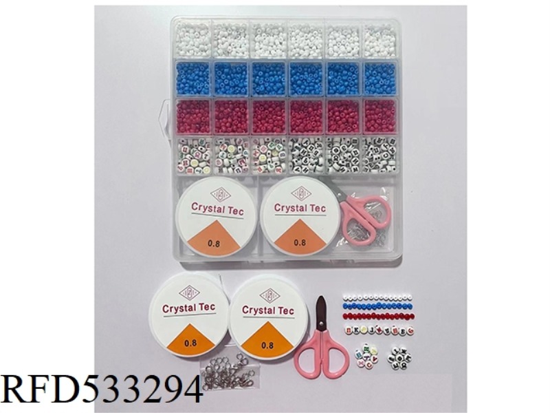 26 GRIDS LETTER DIY BEADING (RUSSIAN VERSION)