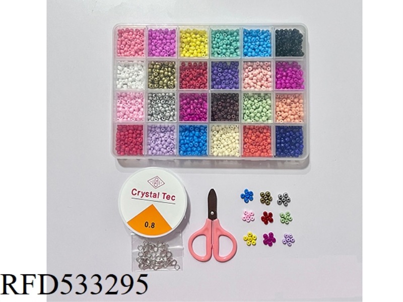 24 GRIDS DIY BEADING
