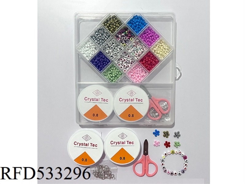 16 GRID DIY BEADED BOX STYLE