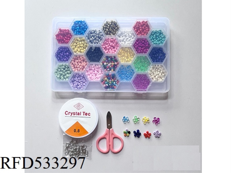 24 SQUARE BLOCKS DIY BEADING