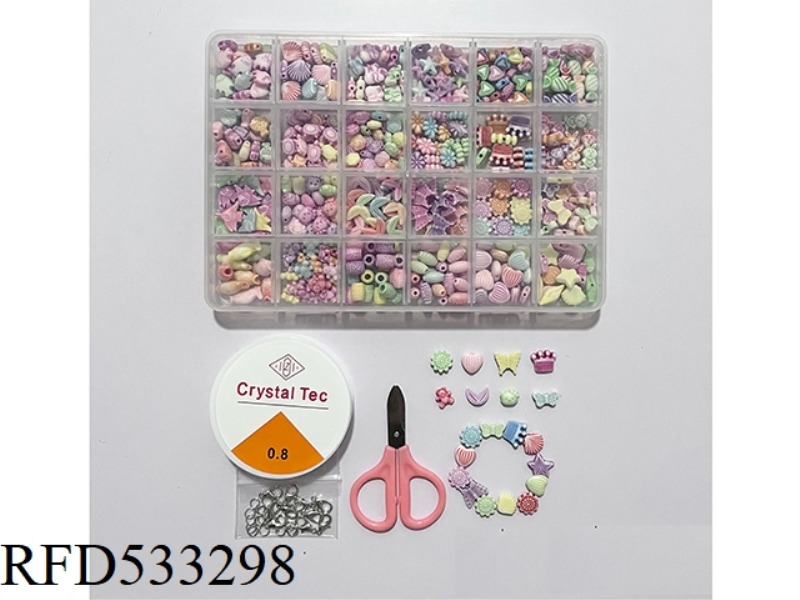 24 GRIDS MARINE DIY BEADING