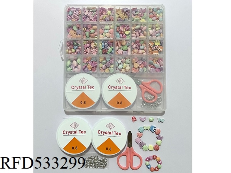 26 GRIDS MARINE DIY BEADING