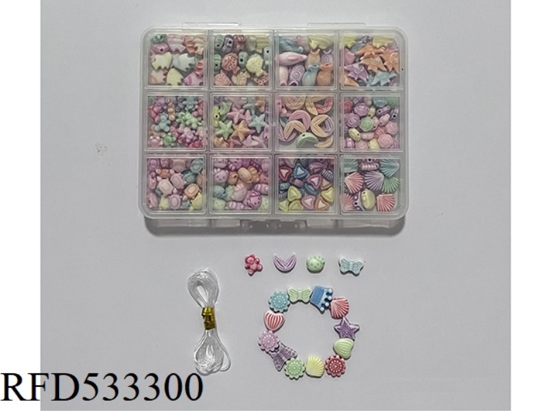 12 GRIDS OCEAN DIY BEADING