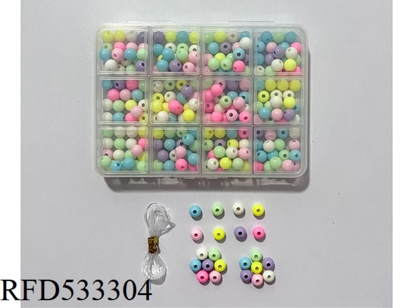 12 GRIDS OF COLORFUL DIY BEADING