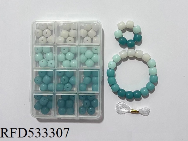 12 GRIDS OF COLORFUL DIY BEADING