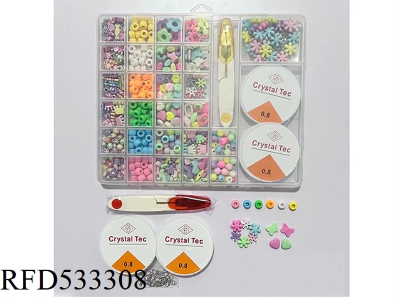 29 GRIDS WITH SCISSORS DIY BEADING