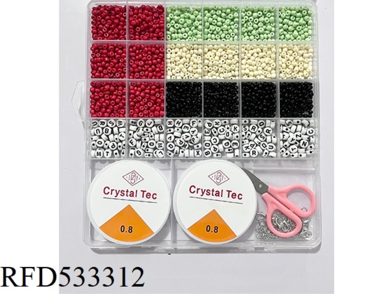 26 GRID LETTER DIY BEADING